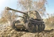 Збірна модель 1:35 танк Marder III Ausf. H Sd. Kfz.138 Italeri 6566 - зображення 2