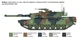 Збірна модель 1:35 танк M1A1 Abrams Italeri 6596 - изображение 4