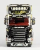 Збірна модель Italeri Scania R730 V8 Topline «Imperial» 1:24 (3883) - изображение 6