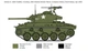 Збірна модель 1:35 танк M24 Chaffee Корейська війна Italeri 6587 - изображение 4
