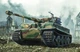 Збірна модель 1:35 танк Pz.Kpfw. VI Tiger I Ausf. E late production Italeri 6754 - зображення 2