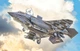 Збірна модель 1:48 літак F-35 B Lightning II Italeri 92810 - изображение 2