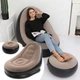 Надувное кресло с пуфом-подставкой для ног AIR SOFA ART 9233 (761) - изображение 1