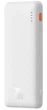 УМБ (Power Bank) Baseus Airpow 10000mAh 20W White - изображение 2