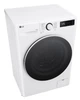 Прально-сушильна машина LG F2R5FG0W - изображение 6