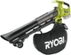 Садова повітродувка Ryobi RY18BVXA-0 - изображение 1