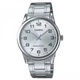 Мужские классические часы Casio MTP-V001D-7B серебристые - изображение 1