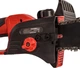 Пила ланцюгова акумуляторна Vitals AKZ 1830c BL Kit (235293) - зображення 12