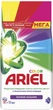 Стиральный порошок Ariel Color 52 цикла 7.1 кг (8006530177887) - изображение 1