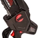 Пила цепная аккумуляторная Vitals Professional AKZ 1820ak BL (237653) - изображение 9