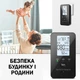 Детектор 4в1 GC03 утечки газа и угарного газа CO с дисплеем, сигнализацией, измерением температуры и влажности Черный - изображение 4