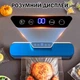 Вакуумный Упаковщик +10 пакетов Электрический Вакууматор с дисплеем для продуктов 120 Вт - изображение 5