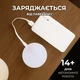 Лампа-нічник акумуляторна GYD-1 з датчиком руху та магнітним кріпленням 3000K (теплий білий), White - зображення 3