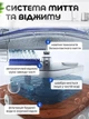 Швабра с автоматическим отжимом и ведром 14 л для мытья полов и окон Hausland набор поломой с самоотжимом + тряпка моп из микрофибры 6 шт для ламината и плитки синий с белым (02610001) - изображение 4