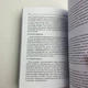 Книга Магія Таро, книга по Таро для початківців (Дороті Моррісон) - зображення 8