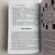 Книга Секреты гадания (Коррин Кеннер) - изображение 8