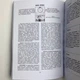 Книга Самоучитель по Таро (Хайо Банцхаф) - изображение 6