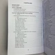 Комплект таро 78 дверей, книга + карти - зображення 13