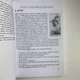 Книга Крок за Кроком, таро для початківців (Терези Френсіс-Чонг, Террі Сільверс) - зображення 8