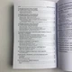 Комплект таро Манара, две книги + карты - изображение 14