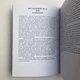 Книга Астрология: ключевые понятия (Хайо Банцхаф) - изображение 9