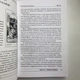 Книга Таро Гномов. Бизнес-вопросы (Алексей Лобанов, Татьяна Бородина) - изображение 12
