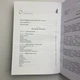 Книга Магия трав от А до Я. Полная энциклопедия волшебных растений (Скотт Каннингем) - изображение 3