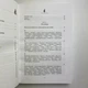 Книга Магия трав от А до Я. Полная энциклопедия волшебных растений (Скотт Каннингем) - изображение 4