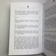 Книга Магия трав от А до Я. Полная энциклопедия волшебных растений (Скотт Каннингем) - изображение 5