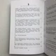 Книга Магия трав от А до Я. Полная энциклопедия волшебных растений (Скотт Каннингем) - изображение 7