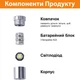 Міні LED ліхтарики для рукоділля та декору DIY Craft Party Decor 5 штук Warm White - зображення 7