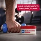 Многофункциональный восстанавливающий крем Mixa Cica Repair+ плотной текстуры для потрескавшейся, огрубевшей чувствительной кожи тела 150 мл (3600551188331) - изображение 11