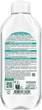 Мицеллярная вода Garnier Skin Naturals с салициловой кислотой для снятия макияжа и очищения жирной и склонной к несовершенствам кожи лица 400 мл (3600542661690) - изображение 9