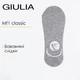 Носки следки мужские Giulia MF1 CLASSIC 39/42 Grey-light melange, хлопковые следки - изображение 1
