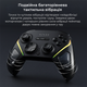 Бездротовий геймпад із зарядною станцією Ajazz GP100S 2.4G/BT/USB Switch/PC/iOS/Android RGB Black (GP100S-B) - зображення 10