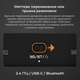 Бездротовий геймпад із зарядною станцією Ajazz GP100S 2.4G/BT/USB Switch/PC/iOS/Android RGB Black (GP100S-B) - зображення 15