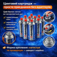 Газові балони ALPEN 220г 12 шт, газ балончик газові картриджі всесезонний пропан-бутан для портативних плит, пальників та кемпінгу - зображення 2