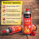 Балон газовий Nowax GAS 12 штук, газ балончик пропан-бутан цанговий картридж для туристичних плит, пальників, грилю, ламп - зображення 3