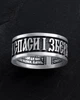 Серебряное кольцо ГОСПОДИ СПАСИ И СОХРАНИ. ОТЧЕ НАШ Reytel 1192480 20.5 - изображение 1