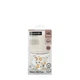 Пляшечка Suavinex Wonderland 150 мл S повільний потік +0м, white 308741 - зображення 3