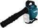 Dmuchawa Makita DUB363ZV - obraz 1