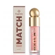 Блиск для губ Bogenia Match Lipgloss Sparkle BG712, 003 Світло-рожевий, 4.6 мл - зображення 3