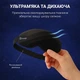Маска для сна Xiaomi Dreamlight 4S 3D с эффектом памяти, полное затемнение, анатомическая, унисекс, черная - изображение 6
