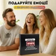 Шоколадный набор Ничего - изображение 3