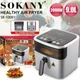 Мультипечь аэрогриль Sokany SK 10081 с большой чашей 9 л корпус из нержавеющей стали 2000 Вт - изображение 3