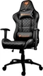 Крісло Cougar Armor One Black - изображение 8