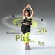 Хула-хуп з тягарцем PlusSize HMS HHW11 60-126 см, чорний - изображение 4