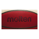 Баскетбольний м’яч Molten BG5000 B6 - изображение 3