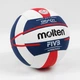 М’яч Molten Beach 5000 FIVB V5 - изображение 2