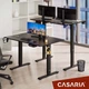 Стіл для комп'ютера з електрорегулюванням висоти Casaria 73x110x60см, чорний - зображення 11
